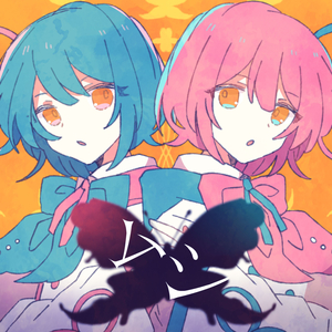 好硬～好爽～别进去～嗯漫画
