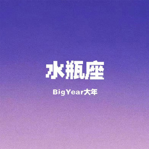 好硬～好爽～别进去～嗯漫画
